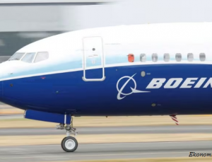 Boeing Hissesi Alınır mı